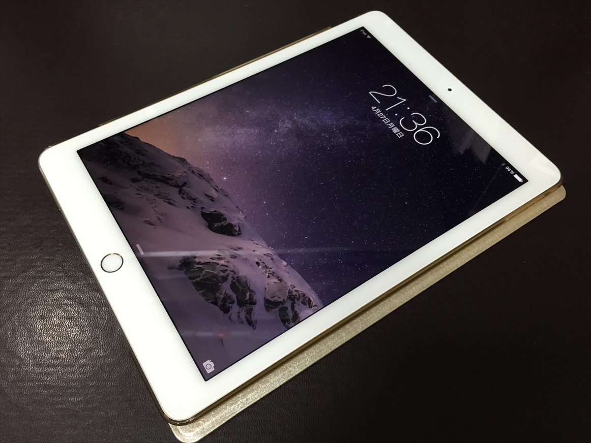iPad Air2(カバー＆キーボード・ペン付き)